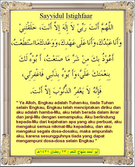 Catatan Pelbagai Sayyidul Istighfar