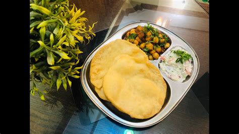 Easiest Recipe Of Chole Bhature 😇 Youtube