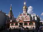 Kazan Cathedral, The Marvellous Shrine of Lady of Kazan