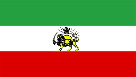 Fileflag Of Iran Before 1979 Revolutionpng Wikimedia Commons