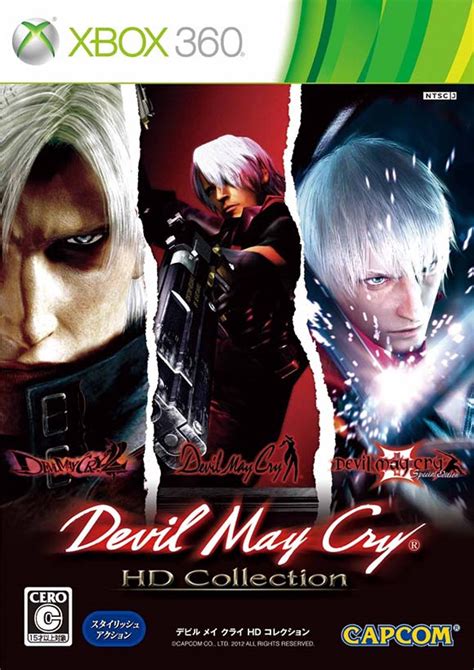 Devil May Cry HD Collection Juegos360Rgh
