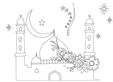 Coloriage Cahier De Coloriage Activités De Ramadan