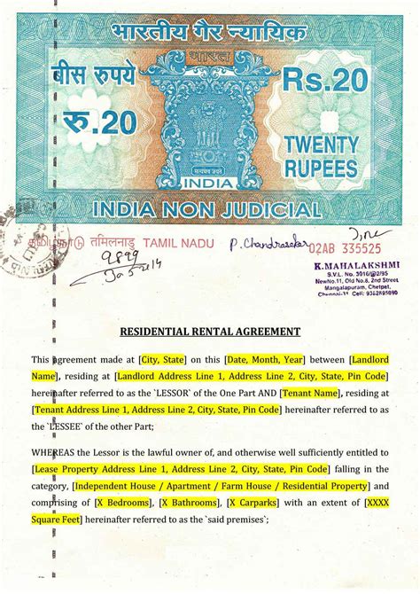 Rental Agreement Format - IndiaFilings - Document Center