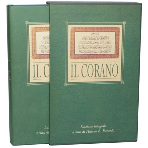 Il Santo Corano Archives - The Islamic Bulletin