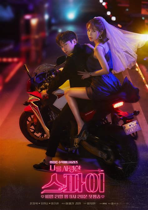 All categories movies tv music games software anime ebooks xxx. "The Spies Who Loved Me" (2020 Drama): Cast & Summary ...