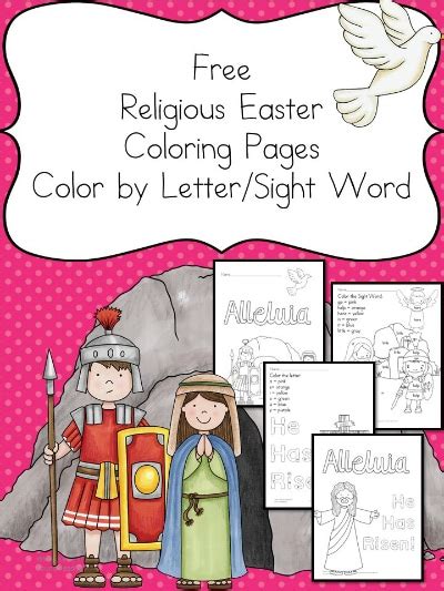 This coloring page bundle includes a variety of pictures so you will find something that works for your group. FREE Easter Christian Worksheets | Free Homeschool Deals