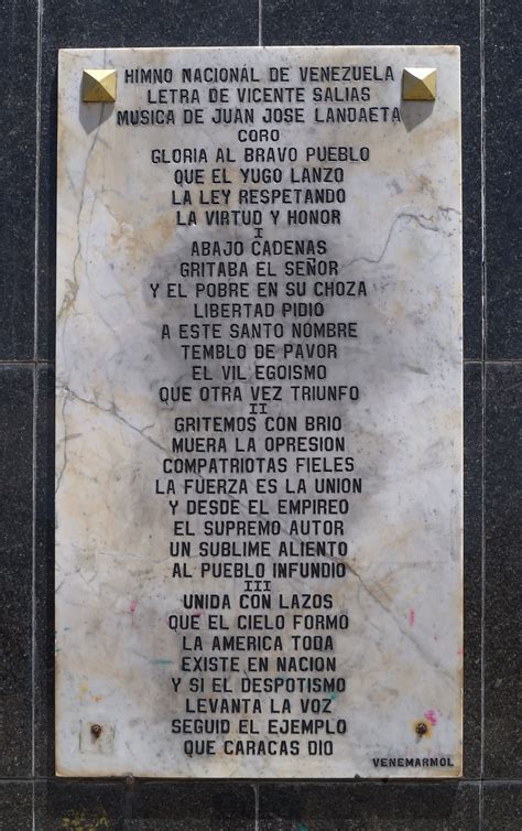 Rusia no debería cambiar su himno nacional tan seguido. File:Placa Himno Nacional de Venezuela.jpg - Wikimedia Commons