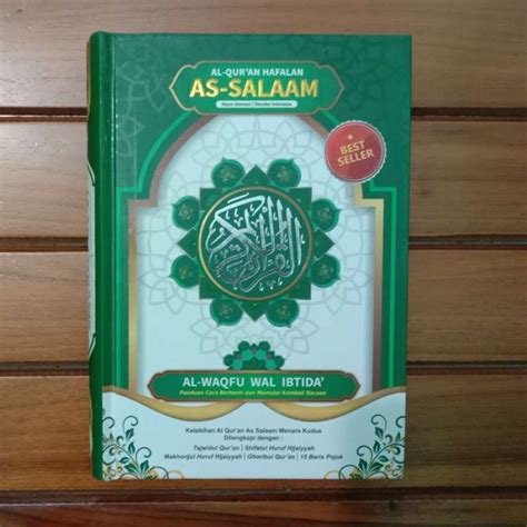 Jual Al Quran Menara Kudus Ukuran Tanggung Qur An Kudus As Salaam Di