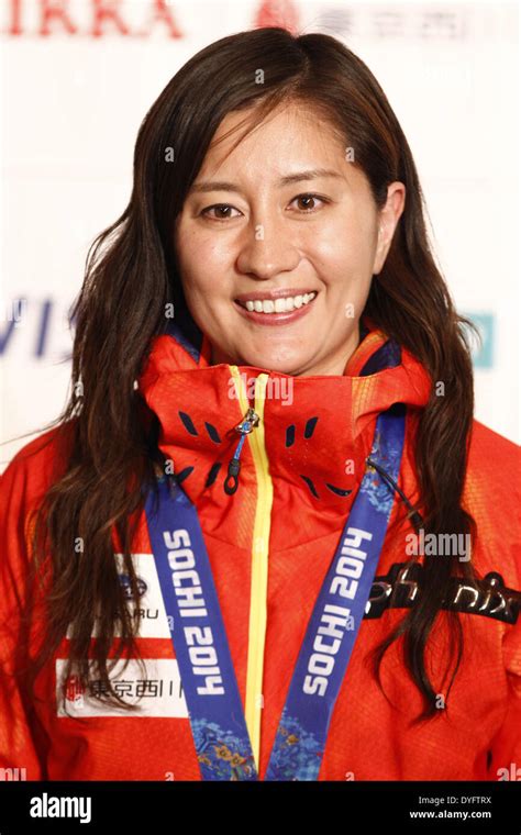 Tomoka Takeuchi April 16 2014 Sochi Olympic Medalist Honor Ceremony