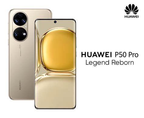 سعر ومواصفات هاتف Huawei P50 Pro مميزاته وعيوبه موبي سي