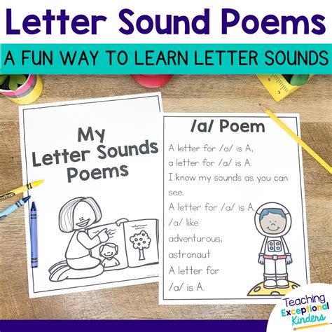 Letter Sound Poems Teaching Exceptional Kinders