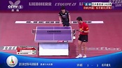 2013 第52屆世界乒乓球錦標賽男子單 1/4決賽：許昕 -松平健太 - YouTube