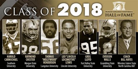 Black College Football Hall Of Fame Announces Class Of 2018 Hbcu Sports