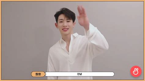 Wonho Launches V Live Channel And Announces Fan Club Name Recruitment