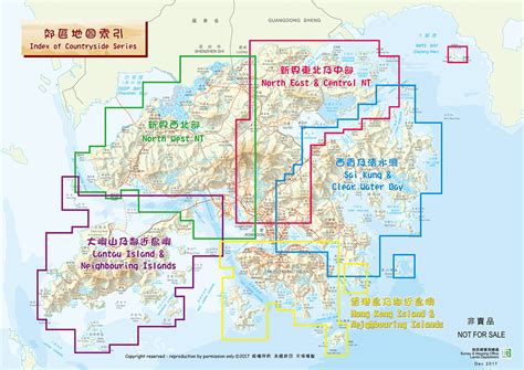 Hong Kong Hiking Map The O Guide