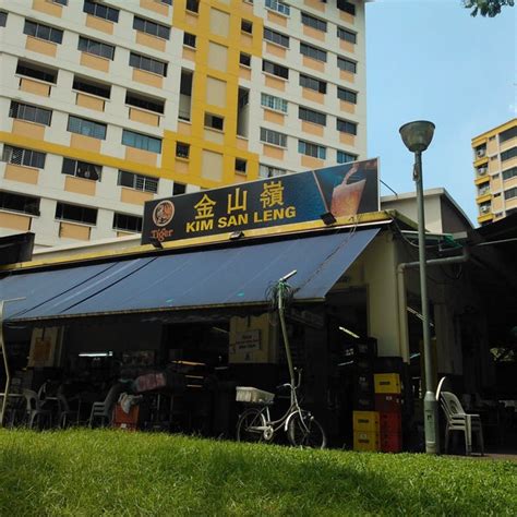 We provide delivery & pickup services! Kim San Leng 金山嶺 Coffee Shop - Bukit Panjang - 60 tips