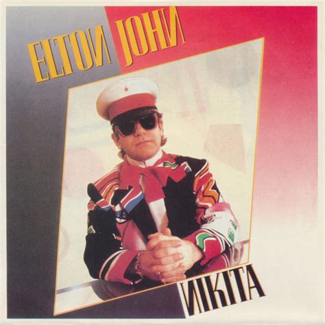 Elton John Nikita 1985 Vinyl Discogs