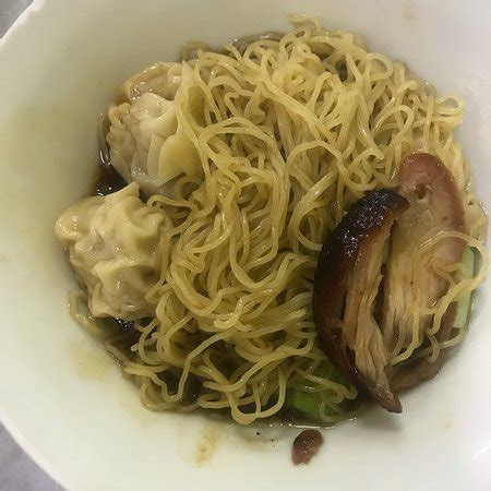 This is a favorite dining place that i make several visits a month as the food is. Hong Kee Wan Thun Mee, Penang Island - Restaurant Reviews ...