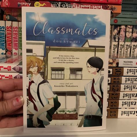 Classmates Vol 1 Dou Kyu Sei By Asumiko Nakamura Paperback Pangobooks