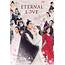 Eternal Love TV Series 2017 — The Movie Database TMDb