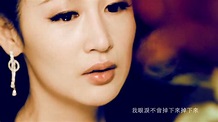 林寶-情人的眼淚(高畫質完整版MV) - YouTube