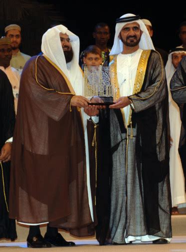 October 18 2005 Al Sudais Named Islamic Personality Of The Year