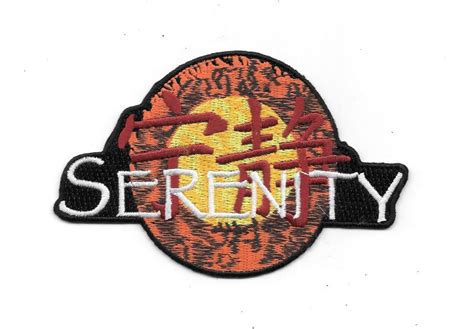 Firefly Serenity Movie Ship Logo Die Cut Embroidered Patch Starbase