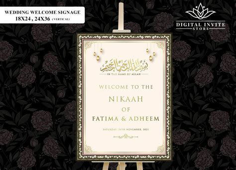 Nikaah Ceremony Welcome Signage Board As Islamic Wedding Signage Board