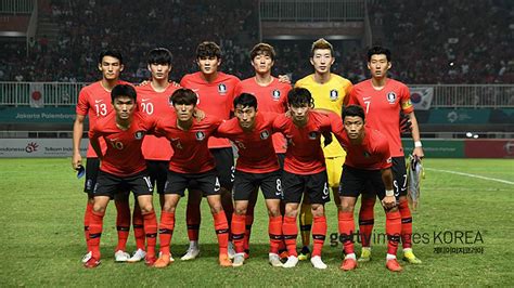 전 세계에서 몰리는 경기 순위. 스포츠한국 축구, 사상 첫 AG 2연패 | YTN