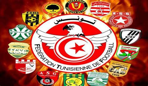 Le classement complet du championnat de tunisie de football. Ligue 1 Foot Tunisie