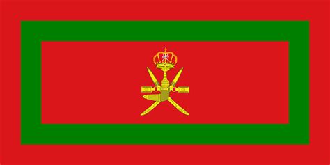 Standard Of The Sultan Of Oman Royal Line Of Succession Oman Flag