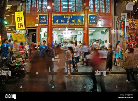 Night Scene From The Muslim Quarter Xian China Stock Photo Alamy