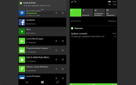 Also please restart your android/iphone device to see if it helps. Latest internal Windows 10 Mobile Build brings back app ...