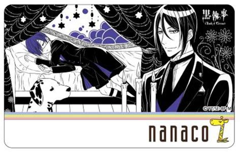 Search the world's information, including webpages, images, videos and more. ファン必見! 『黒執事』のオリジナルnanacoカードが発売! 2枚 ...