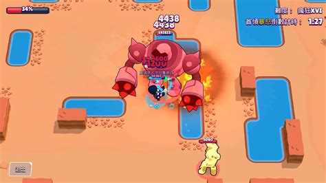 團隊首領戰瘋狂16 正攻打法 無bug 荒野亂鬥 Brawlstars Cc字幕 團隊首領戰 瘋狂16 Youtube