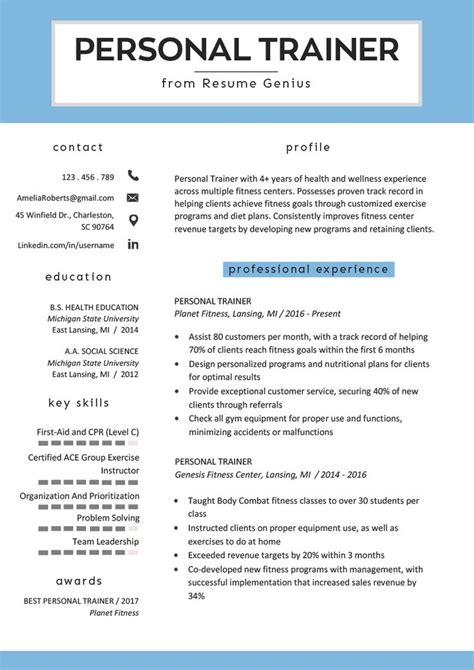 If you are just writing your resume. MODERN PERSONAL TRAINER RESUME EXAMPLE | Resume examples ...