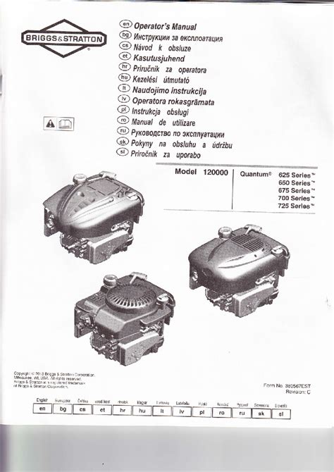 Briggs And Stratton 725 Series Engine Operators Manual Pdf Viewdownload