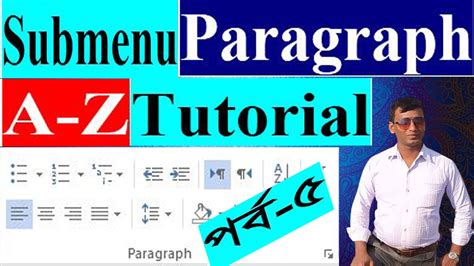 How To Paragraph And Line Spacing Ms Word Tutorial A Z HKC Education