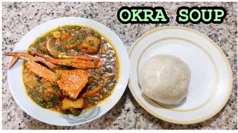 Sea Food Okra Soup Quick And Easy Method Cook With Me Youtube