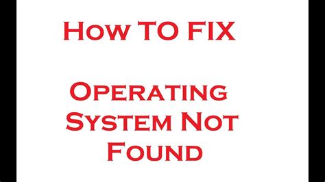 How To Fix An Operating System Wasn T Found On All Laptops Guaranteed Youtube