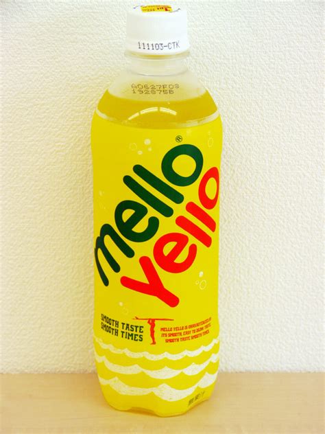 Mellow Yellow Drink 127 Best Images About Mello Yello Re Pins On
