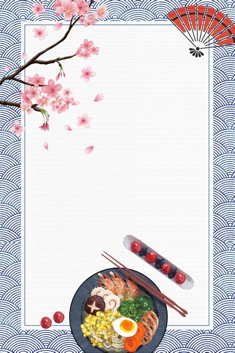 Japanese Style Udon Noodle Poster Background Template Wallpaper Image