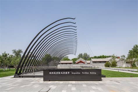 Jiakun Architects first Serpentine Pavilion Beijing | Floornature