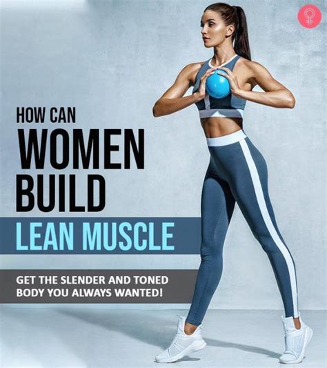 15 Ways Women Can Build Muscle Without Looking Too Muscular Lean