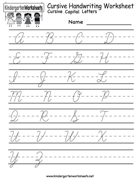 One page per letter plus you will need to have. Kindergarten Cursive Handwriting Worksheet Printable ...