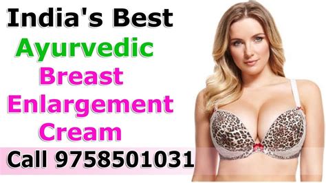 Breast Enlargement Cream Permanent Breast Enhancement Cream Youtube