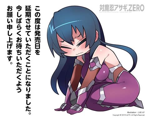 Kometsubu Igawa Asagi Lilith Soft Taimanin Series Taimanin Asagi