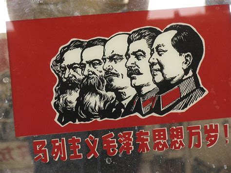Which countries are still truly communist? A Window Decal Of Communist Leaders Photograph by Richard Nowitz