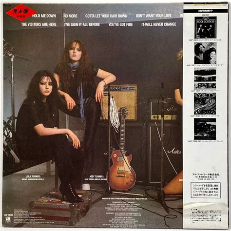 Rock Goddess Hell Hath No Fury Lp 1983 Nwobhm Record Japanese Promo