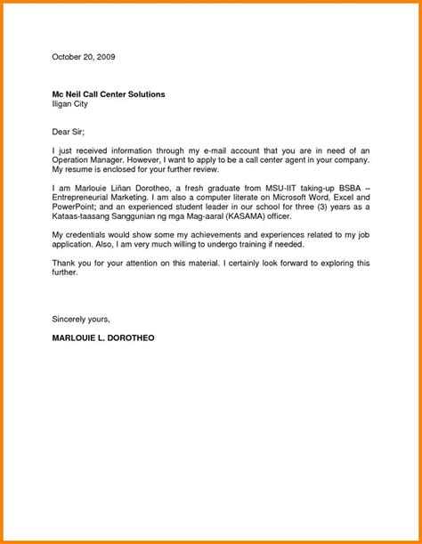 A cover letter like this goes beyond your resume, and helps a hiring. Download Fresh Noc Letter for Job #lettersample # ...